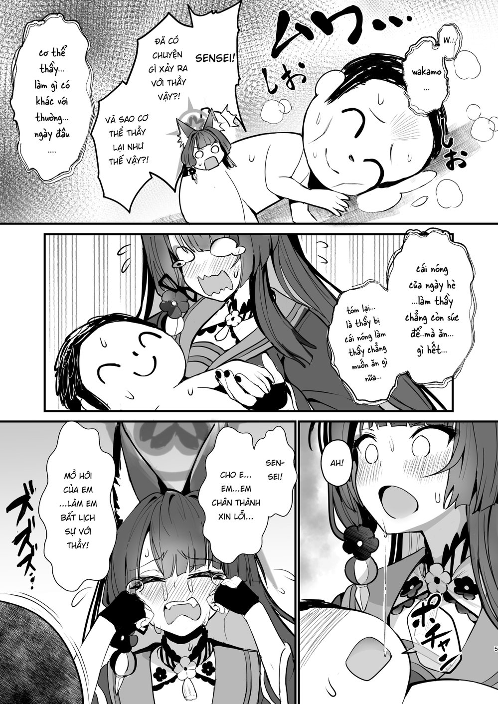 Liếm láp Wakamo - Chap 1 - 3