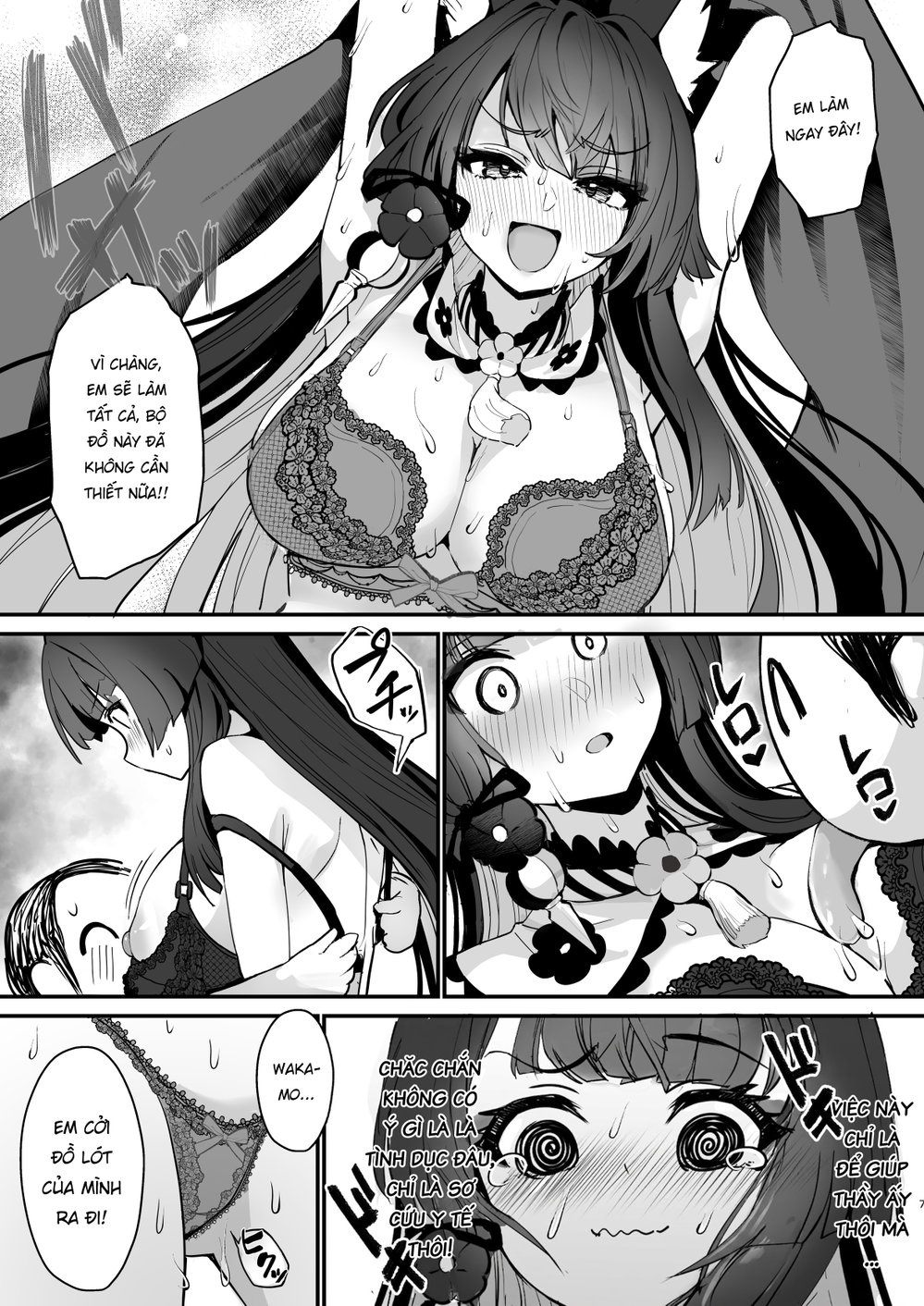 Liếm láp Wakamo - Chap 1 - 5