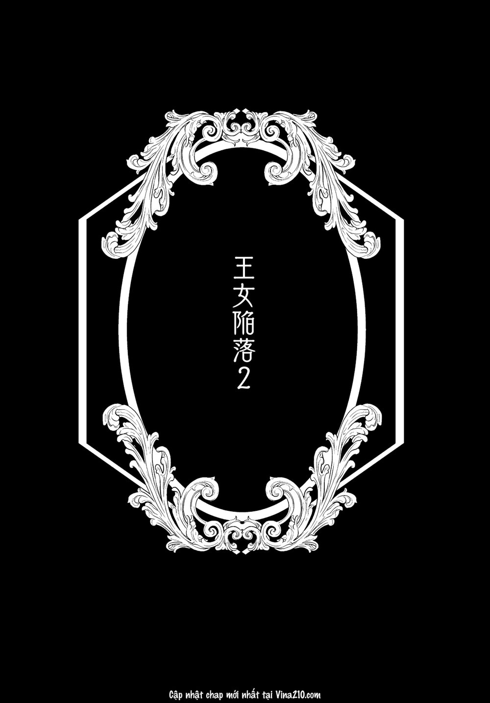 Fall of the Princess - Chương 2 - 43
