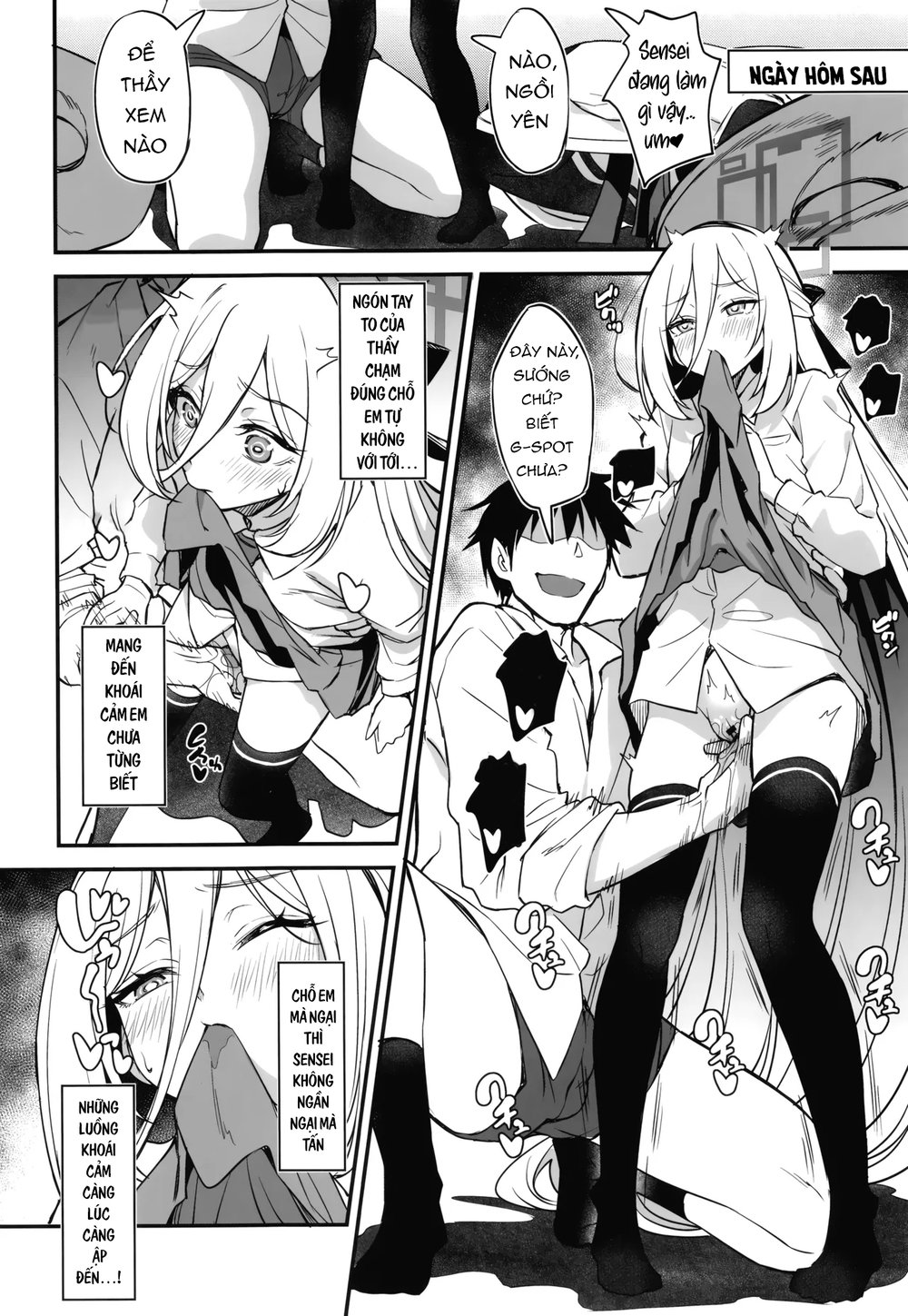 受肉したケイちゃんのオナサポするのが私の使命 (ブルーアーカイブ) - Chap 1 - 13