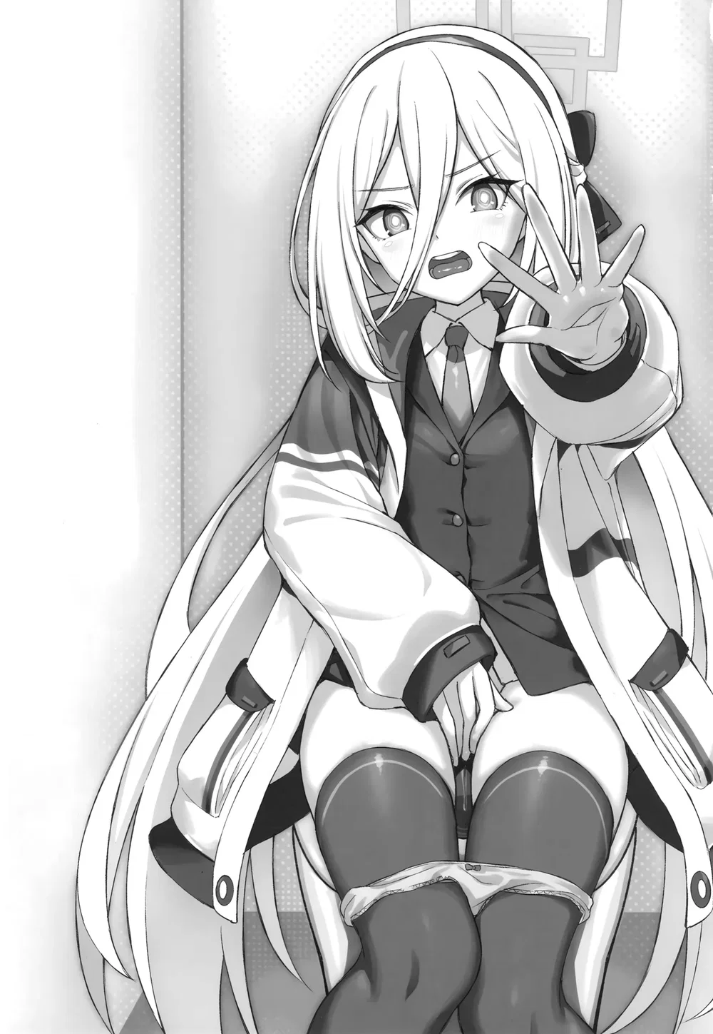 受肉したケイちゃんのオナサポするのが私の使命 (ブルーアーカイブ) - Chap 1 - 2