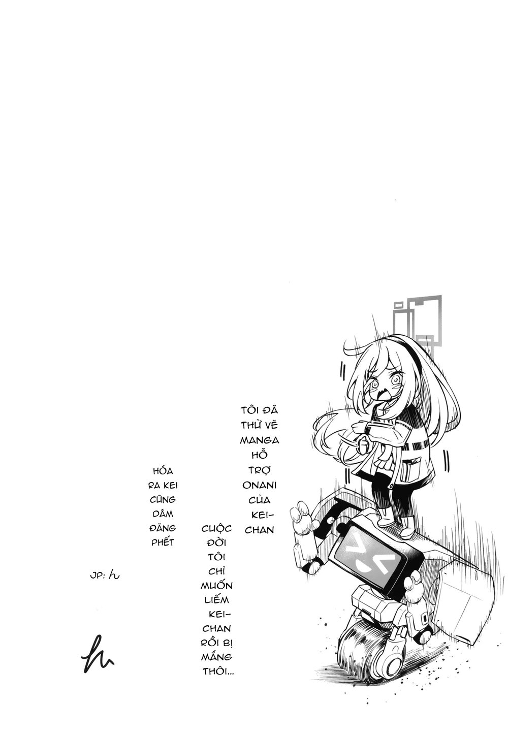 受肉したケイちゃんのオナサポするのが私の使命 (ブルーアーカイブ) - Chap 1 - 3