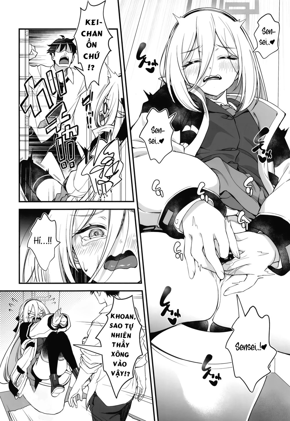 受肉したケイちゃんのオナサポするのが私の使命 (ブルーアーカイブ) - Chap 1 - 9