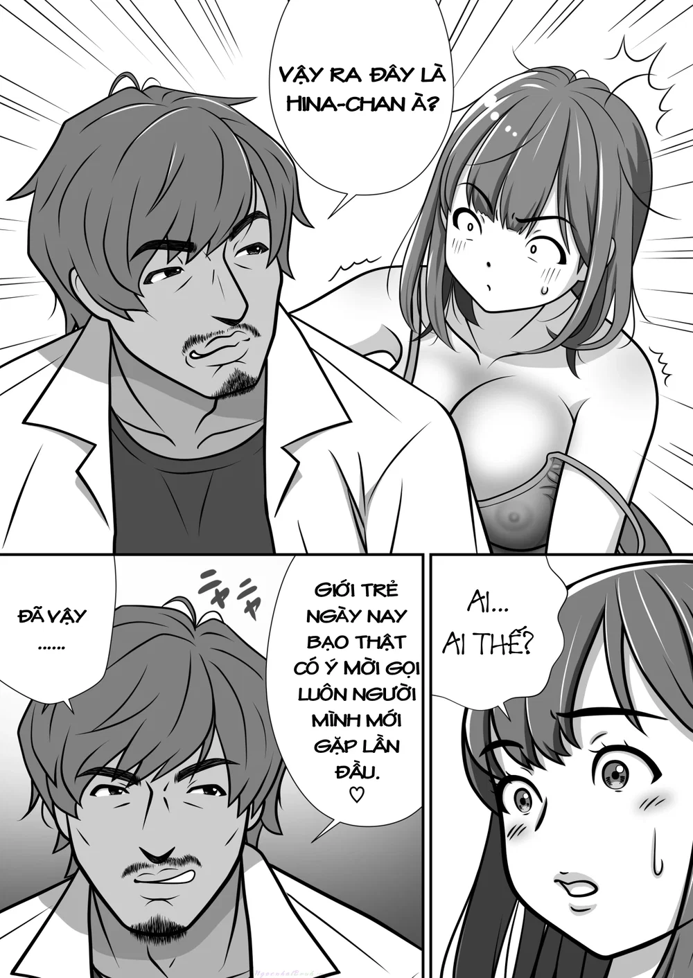 Taisetsu na Imouto ga Charai Otoko ni NTR. - Oneshot - 11