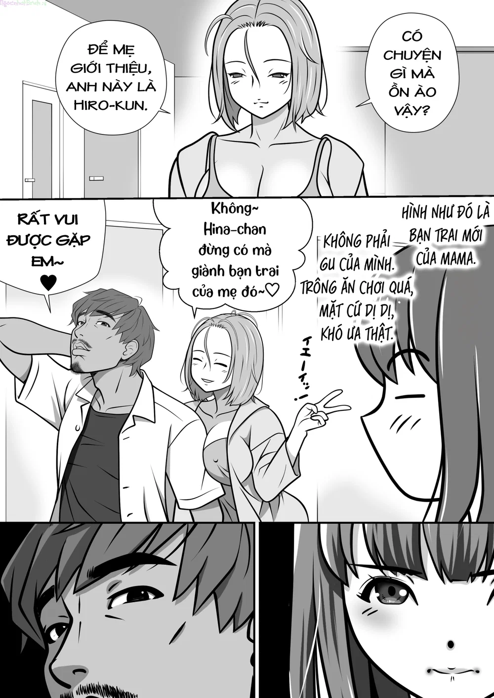 Taisetsu na Imouto ga Charai Otoko ni NTR. - Oneshot - 13