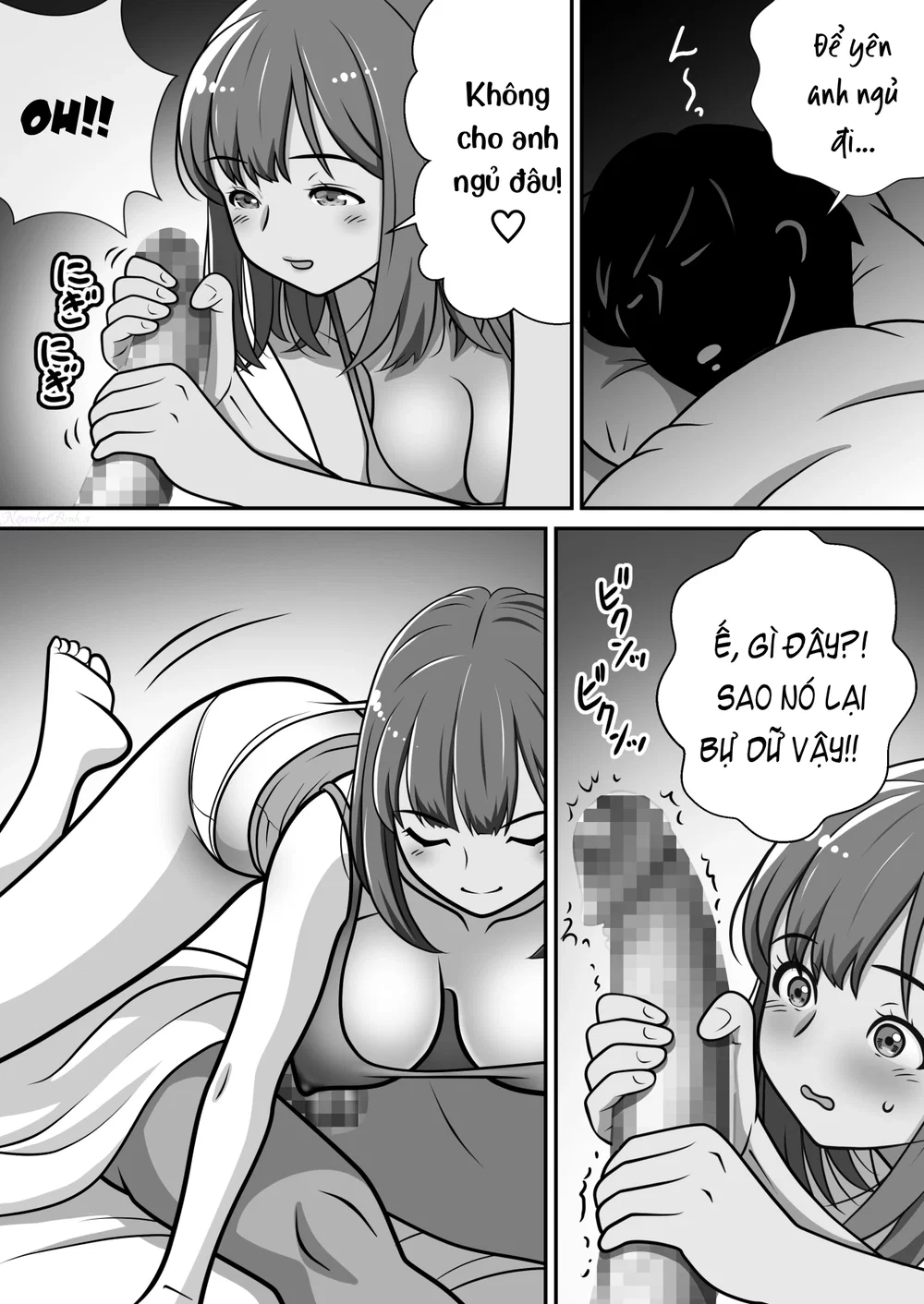 Taisetsu na Imouto ga Charai Otoko ni NTR. - Oneshot - 15