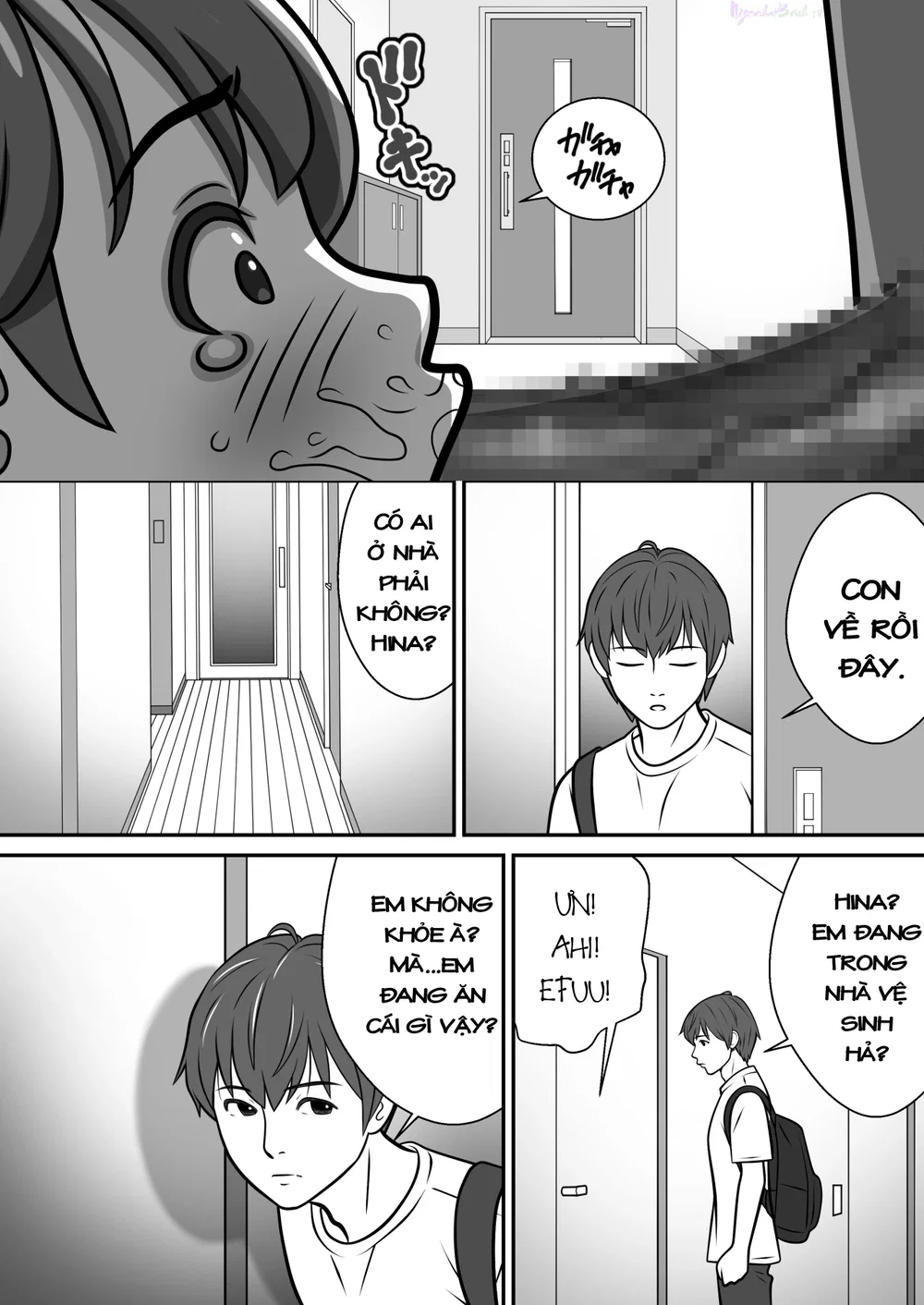 Taisetsu na Imouto ga Charai Otoko ni NTR. - Oneshot - 31