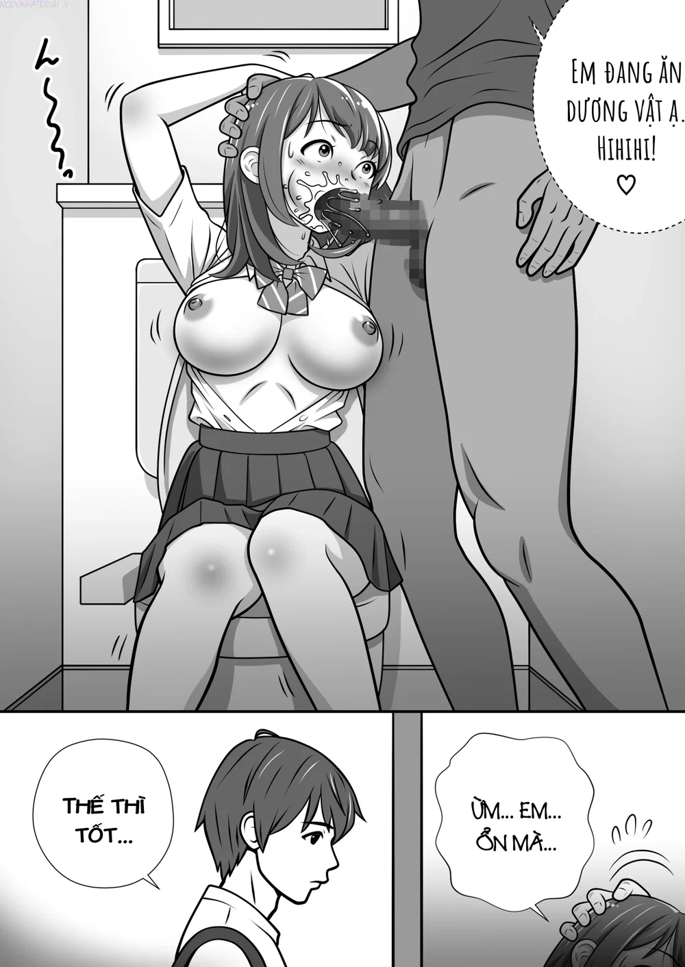 Taisetsu na Imouto ga Charai Otoko ni NTR. - Oneshot - 32