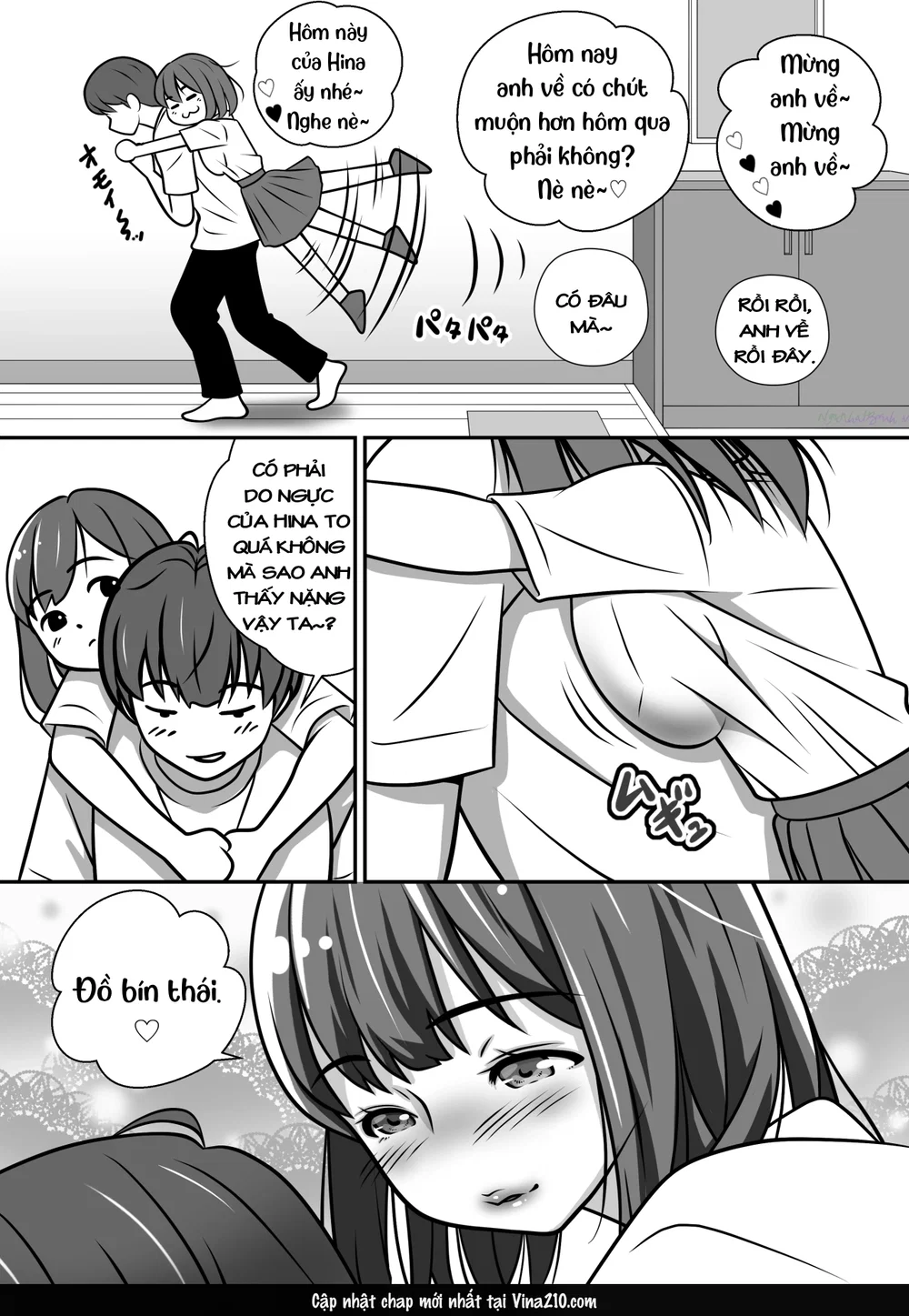 Taisetsu na Imouto ga Charai Otoko ni NTR. - Oneshot - 4
