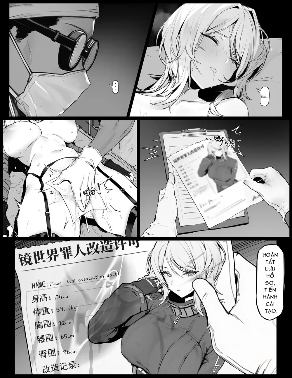 cải tạo faust - Chap 1 - 8