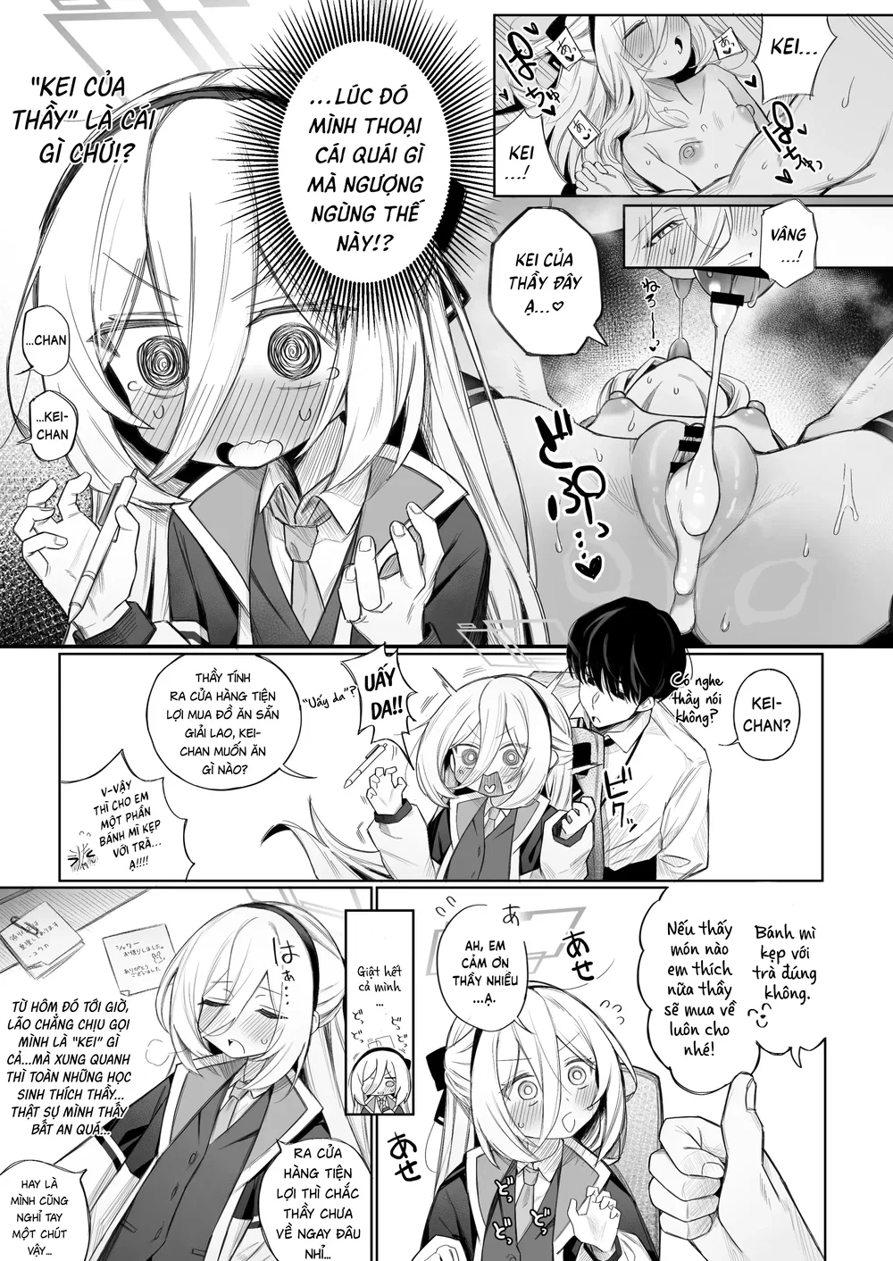 Xin hãy gọi em là Kei! - Chap 1 - 5