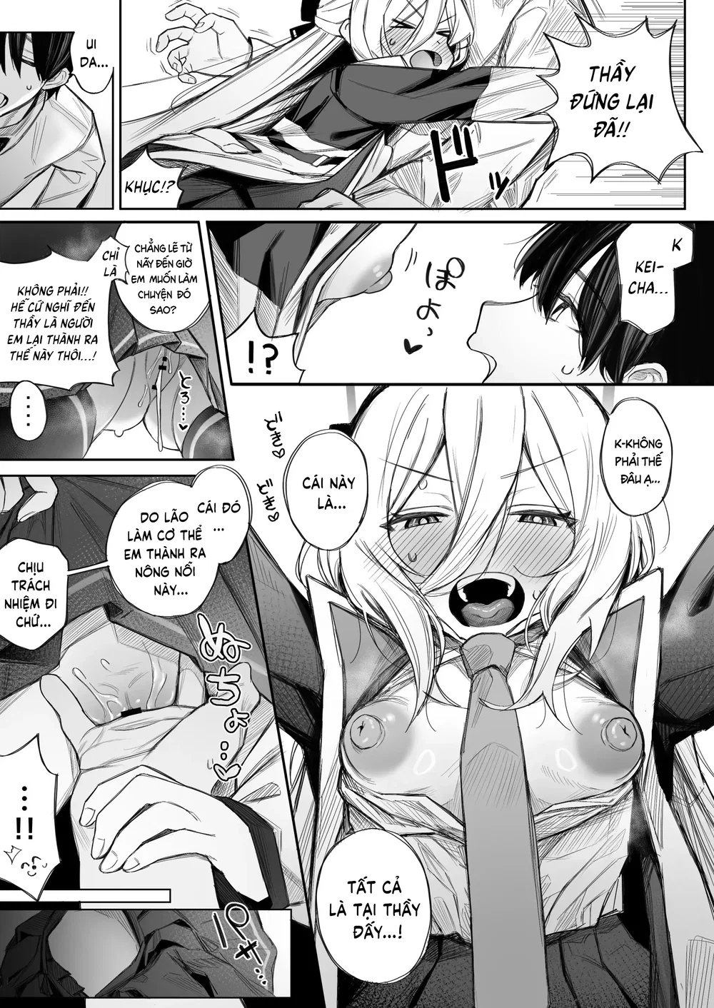 Xin hãy gọi em là Kei! - Chap 1 - 7