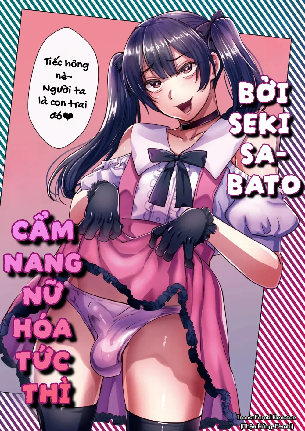Cẩm Nang Nữ Hoá Tức Thì - Chap 1 - 1 Cẩm Nang Nữ Hoá Tức Thì - Chap 1 - 1