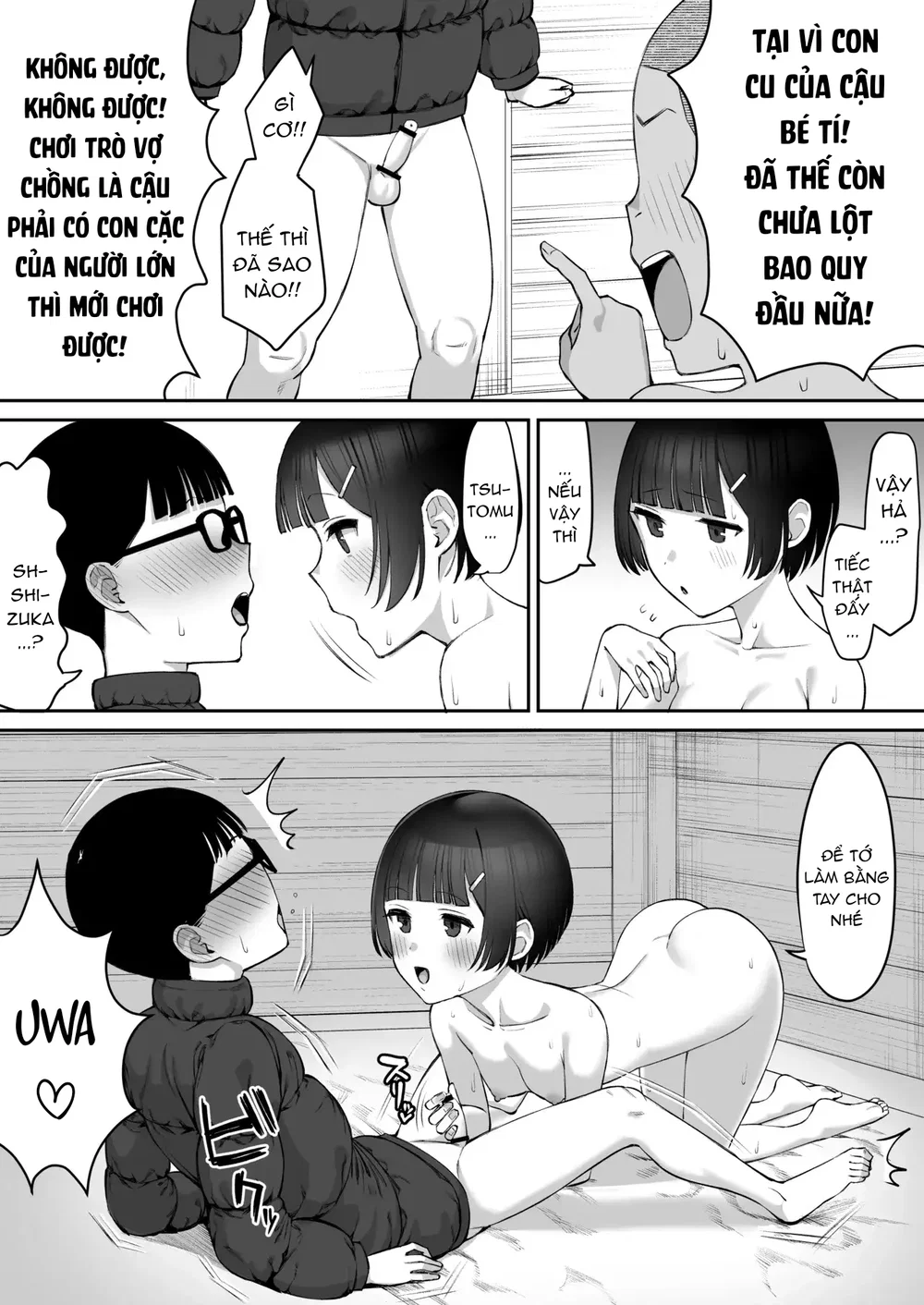 Trò chơi vợ chồng - Chap 1 - 5