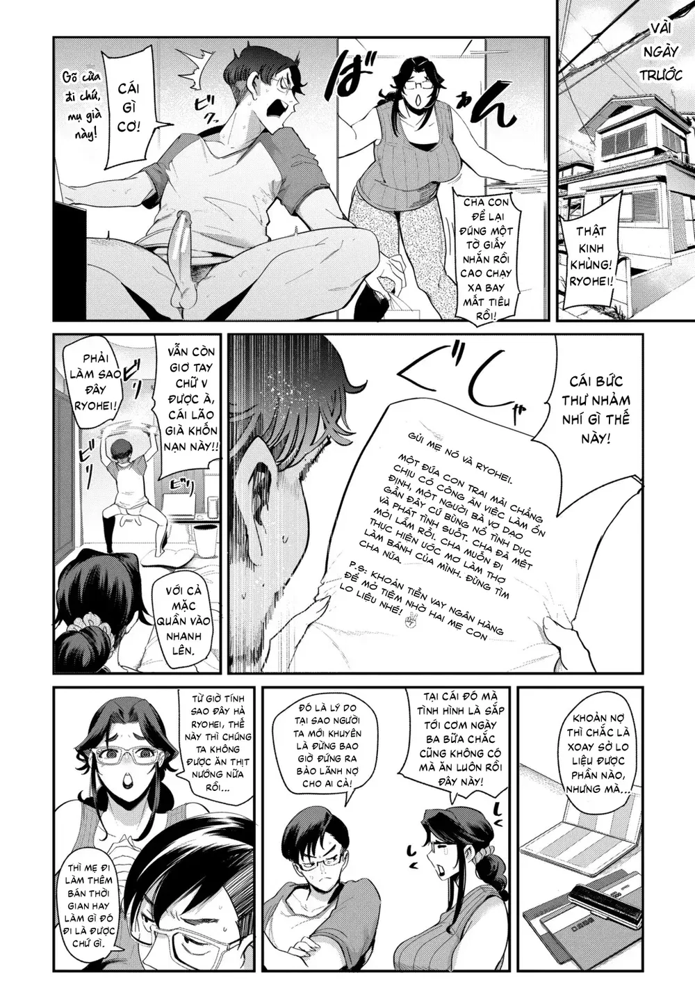 Subscription mama! - Oneshot - 3