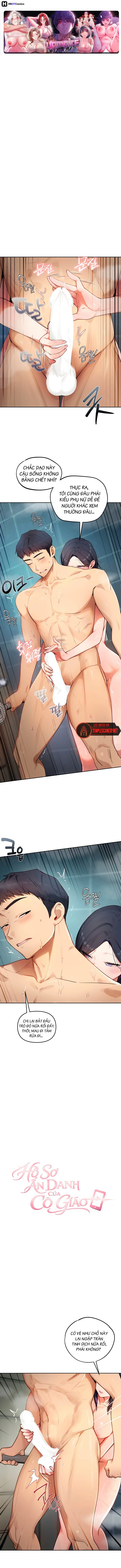Hồ Sơ Ẩn Danh Của Cô Giáo - Chap 33 - 1