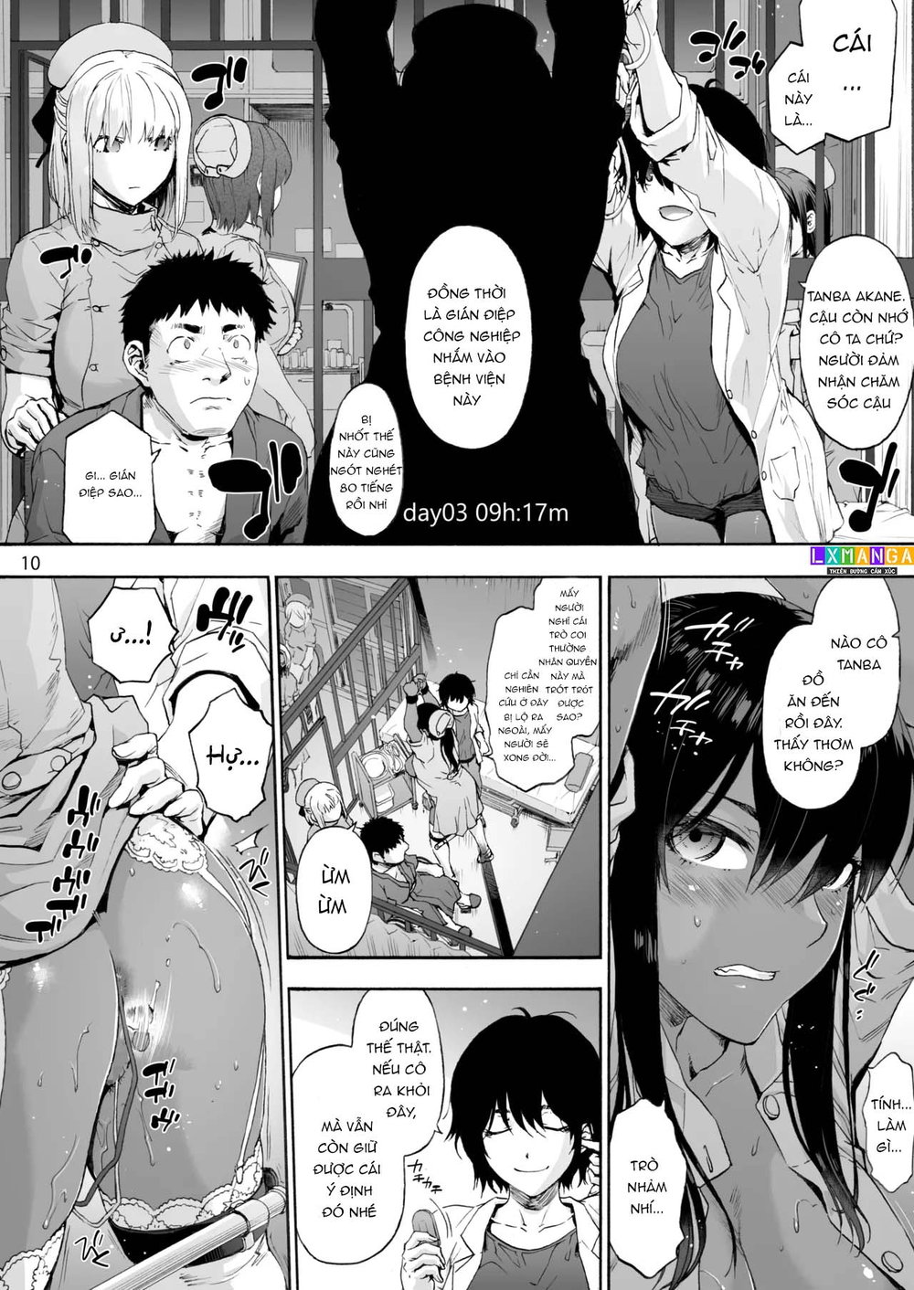 Dai Ni Miyasaka Byouin 3 karte: Tsuyo Tsuyo Tan... - Oneshot - 13