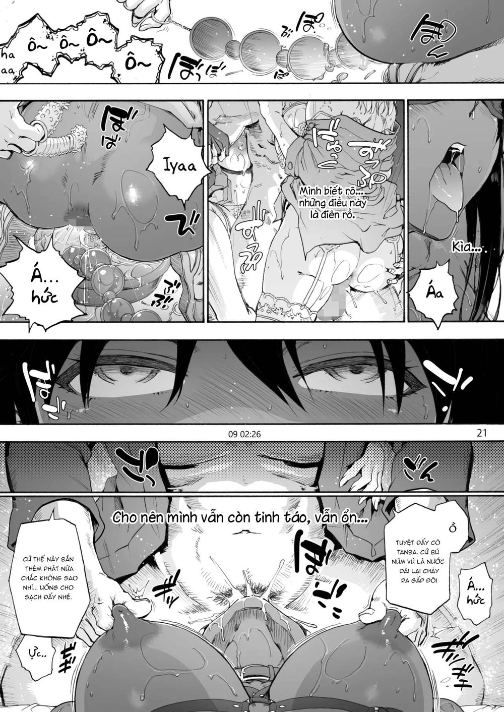 Dai Ni Miyasaka Byouin 3 karte: Tsuyo Tsuyo Tan... - Oneshot - 24