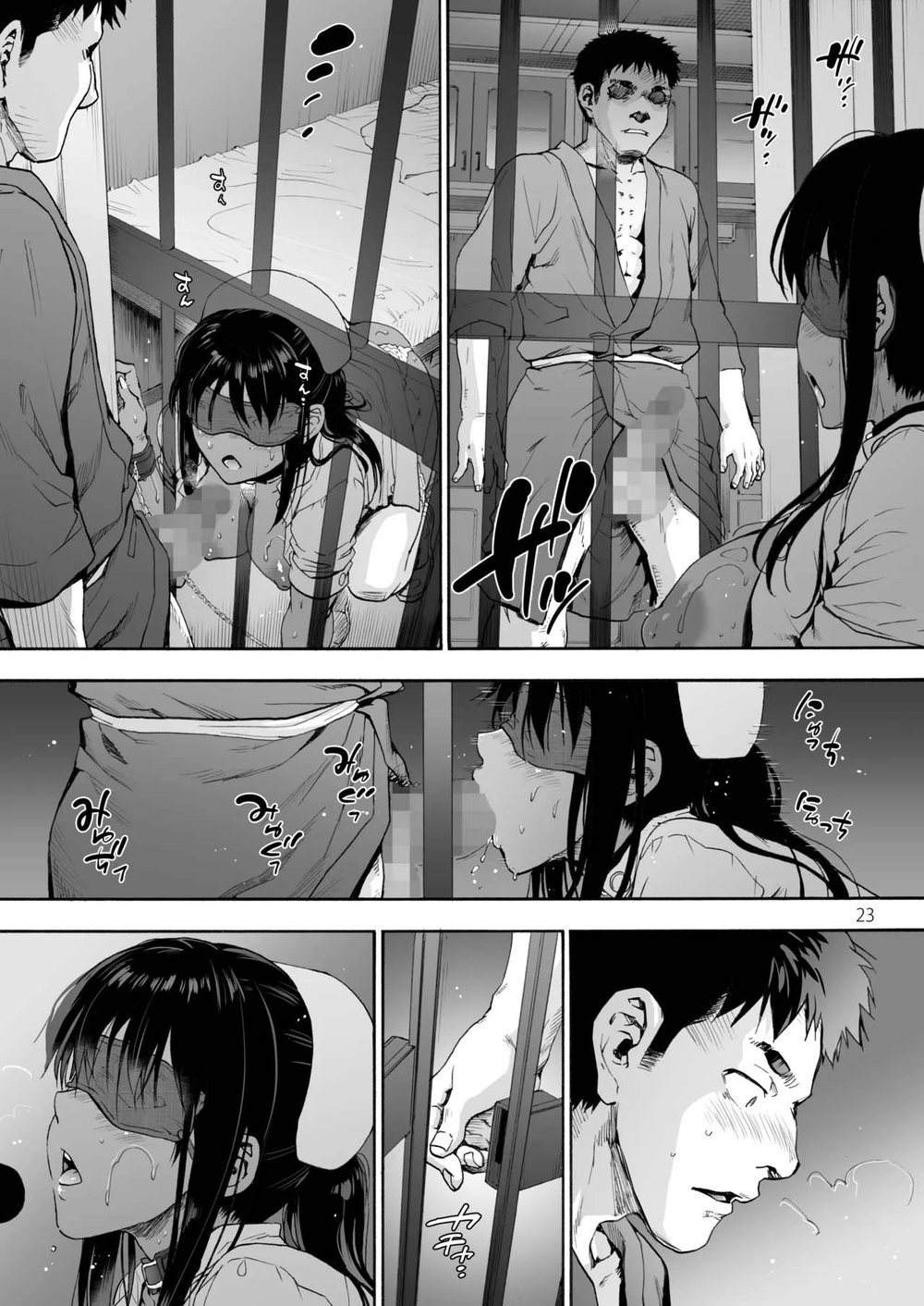 Dai Ni Miyasaka Byouin 3 karte: Tsuyo Tsuyo Tan... - Oneshot - 26