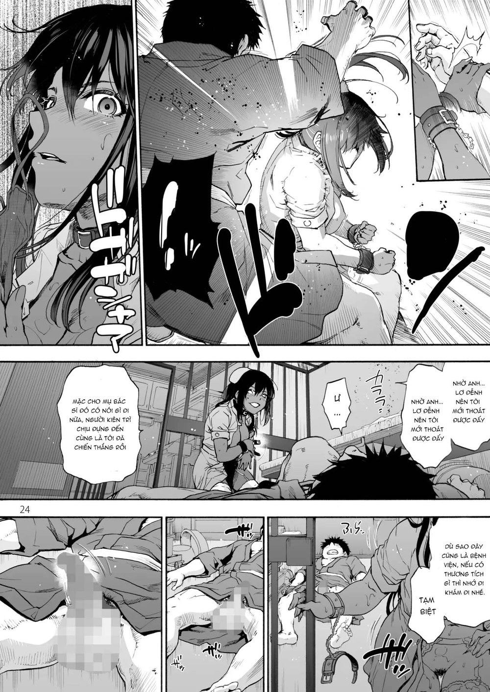 Dai Ni Miyasaka Byouin 3 karte: Tsuyo Tsuyo Tan... - Oneshot - 27
