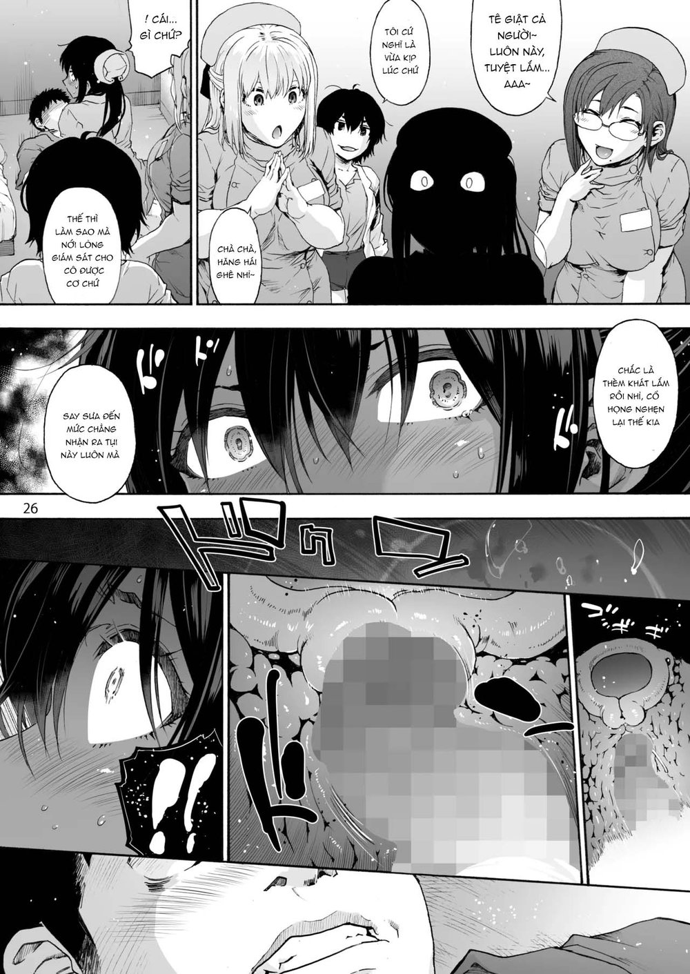 Dai Ni Miyasaka Byouin 3 karte: Tsuyo Tsuyo Tan... - Oneshot - 29
