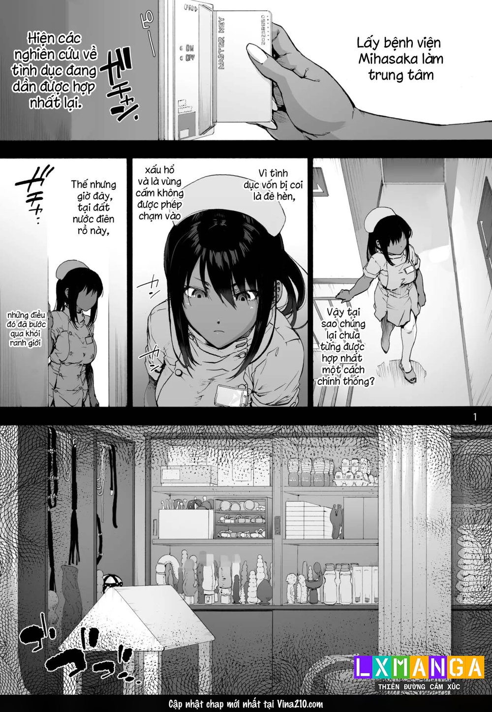 Dai Ni Miyasaka Byouin 3 karte: Tsuyo Tsuyo Tan... - Oneshot - 4