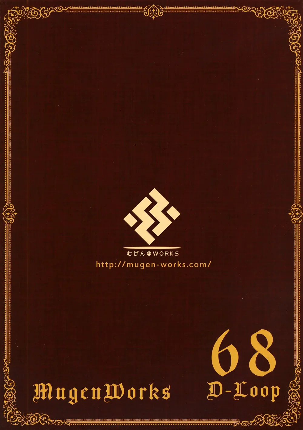 Phép thuật giúp Master khỏe lại 1+2. - Chap 2 - 25