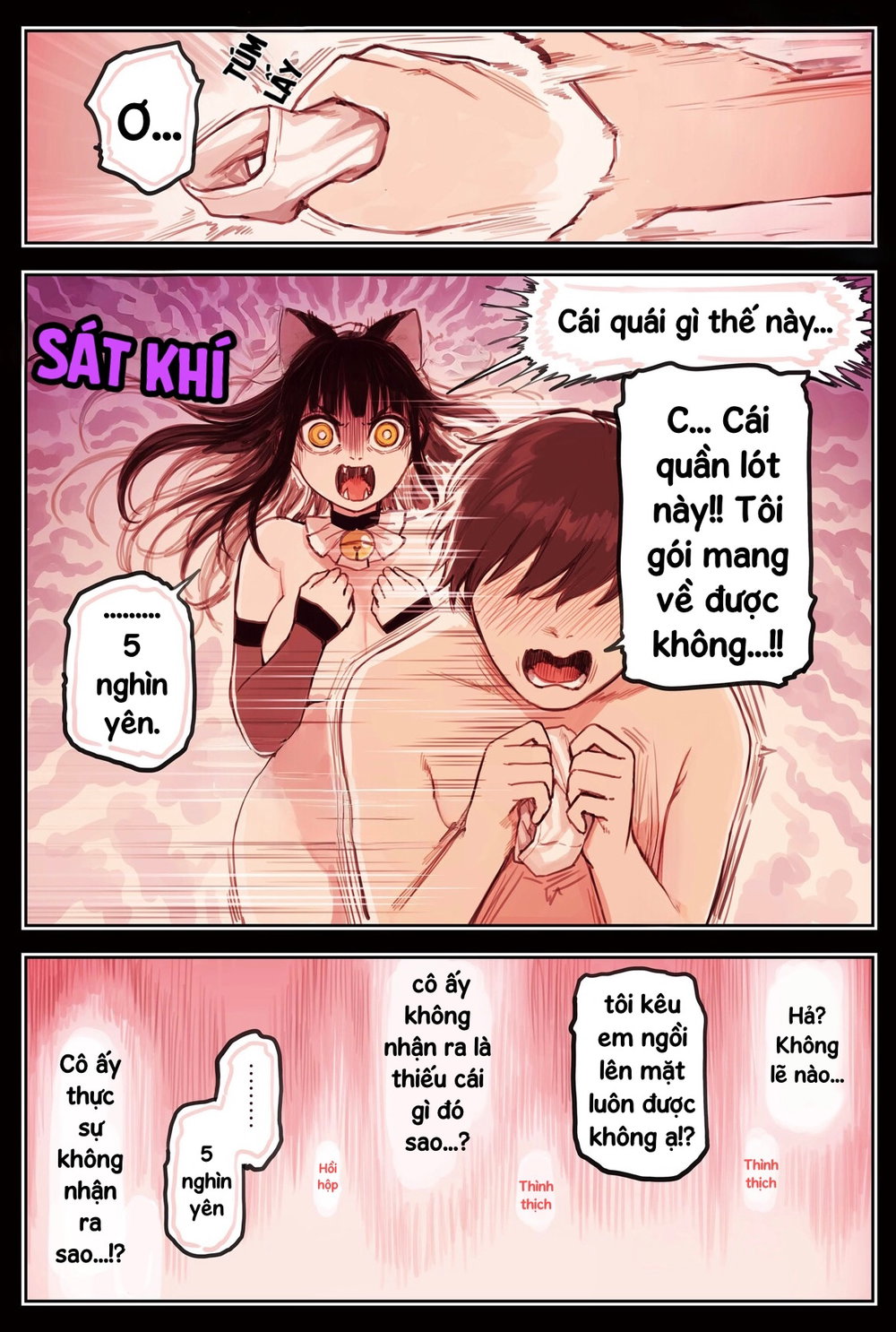 Những cô gái ở quán Maid Refre tai thú - Chap 1 - 15