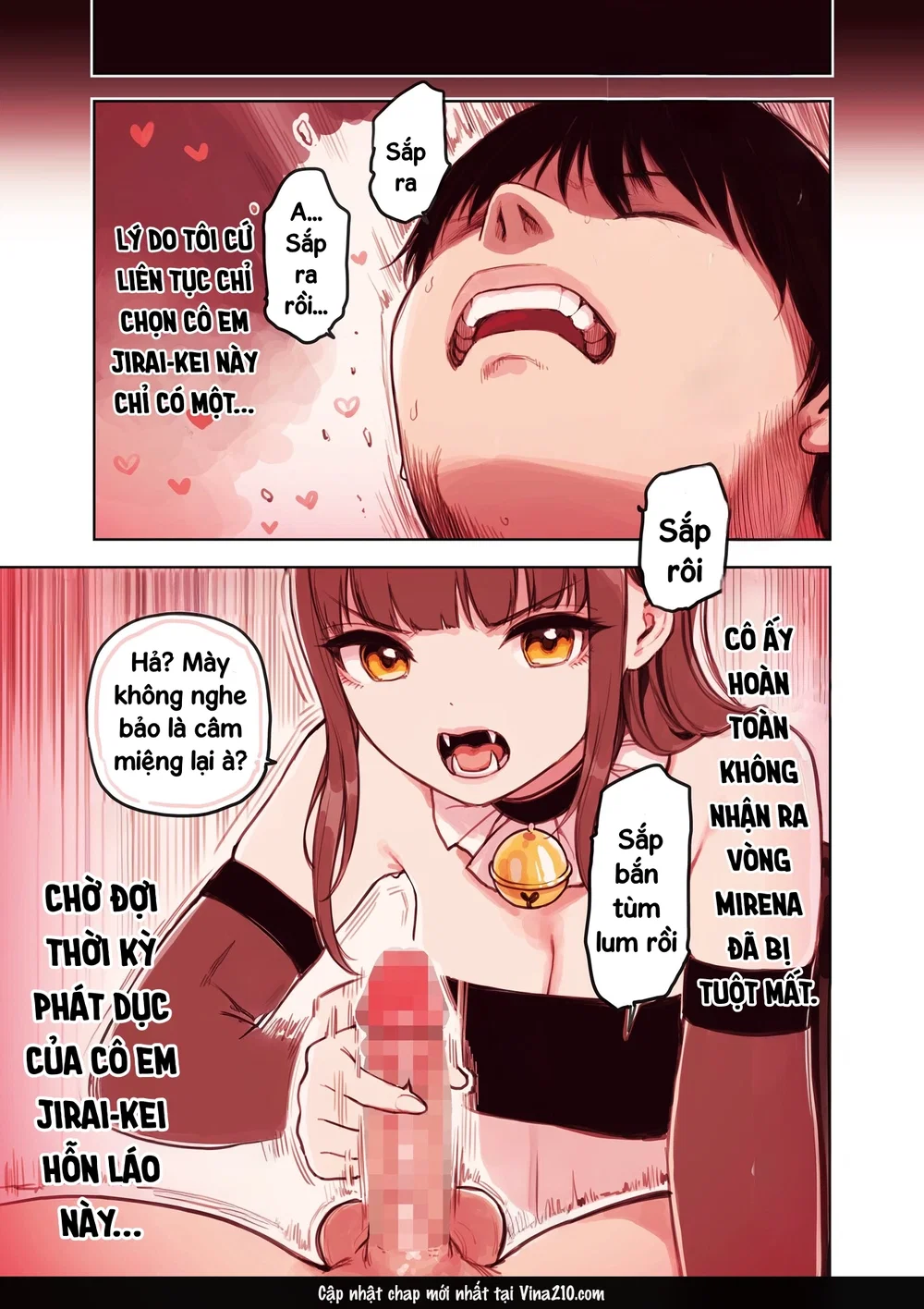 Những cô gái ở quán Maid Refre tai thú - Chap 1 - 17