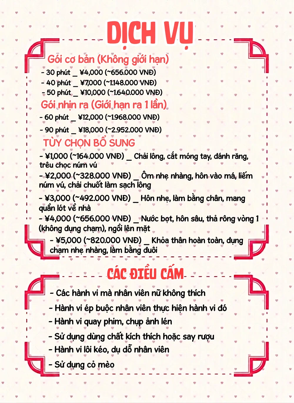 Những cô gái ở quán Maid Refre tai thú - Chap 1 - 3