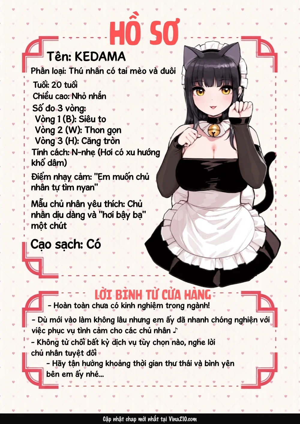 Những cô gái ở quán Maid Refre tai thú - Chap 1 - 4