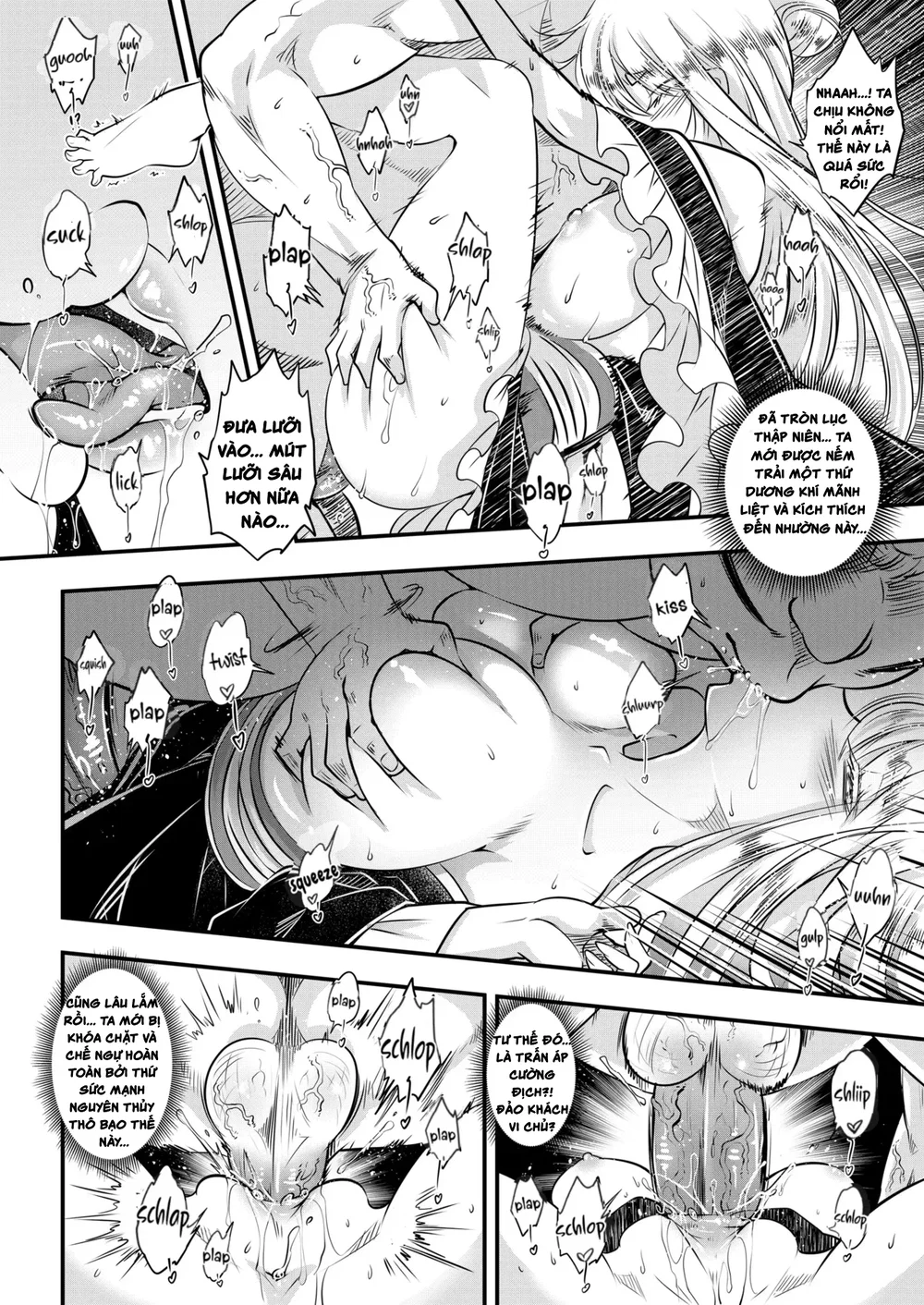 Hyakkasou 6: Ida Tsuiyou, Haou Shagetsu! - Chap 1 - 15