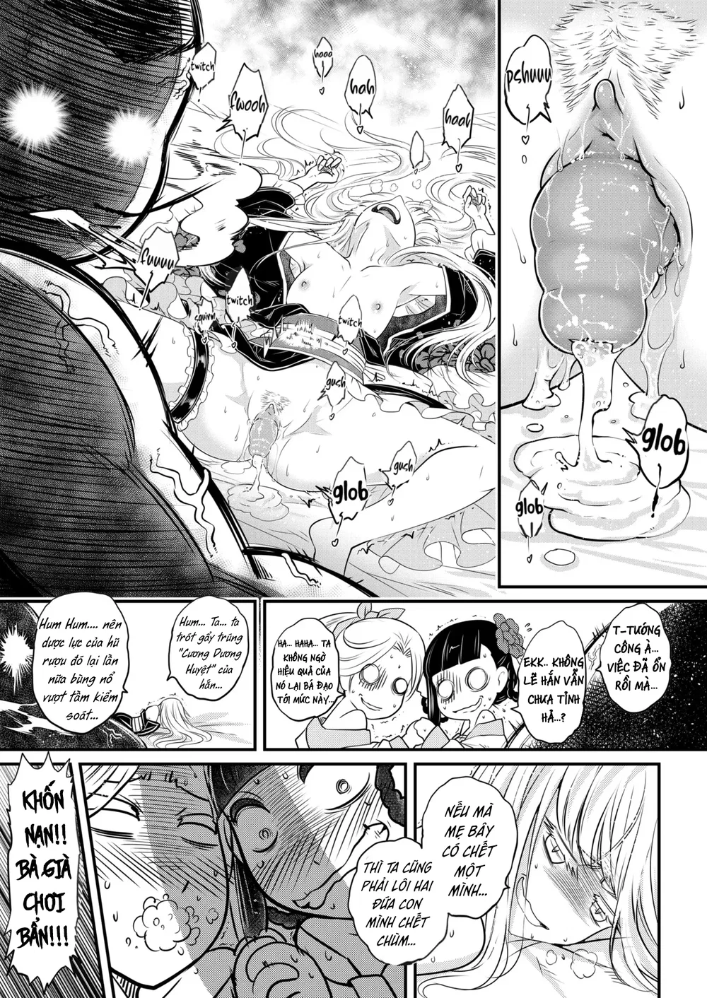 Hyakkasou 6: Ida Tsuiyou, Haou Shagetsu! - Chap 1 - 18