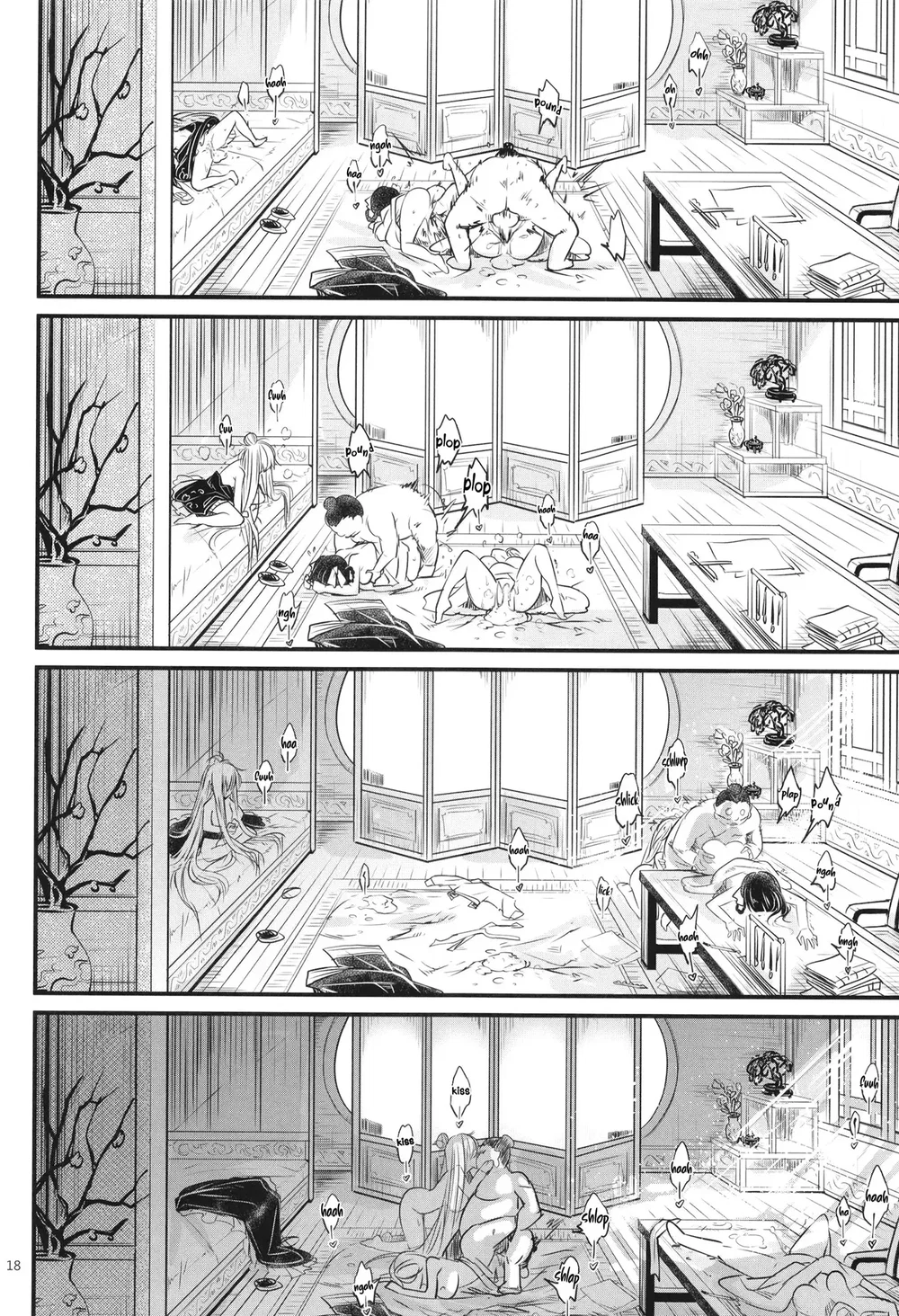 Hyakkasou 6: Ida Tsuiyou, Haou Shagetsu! - Chap 1 - 19
