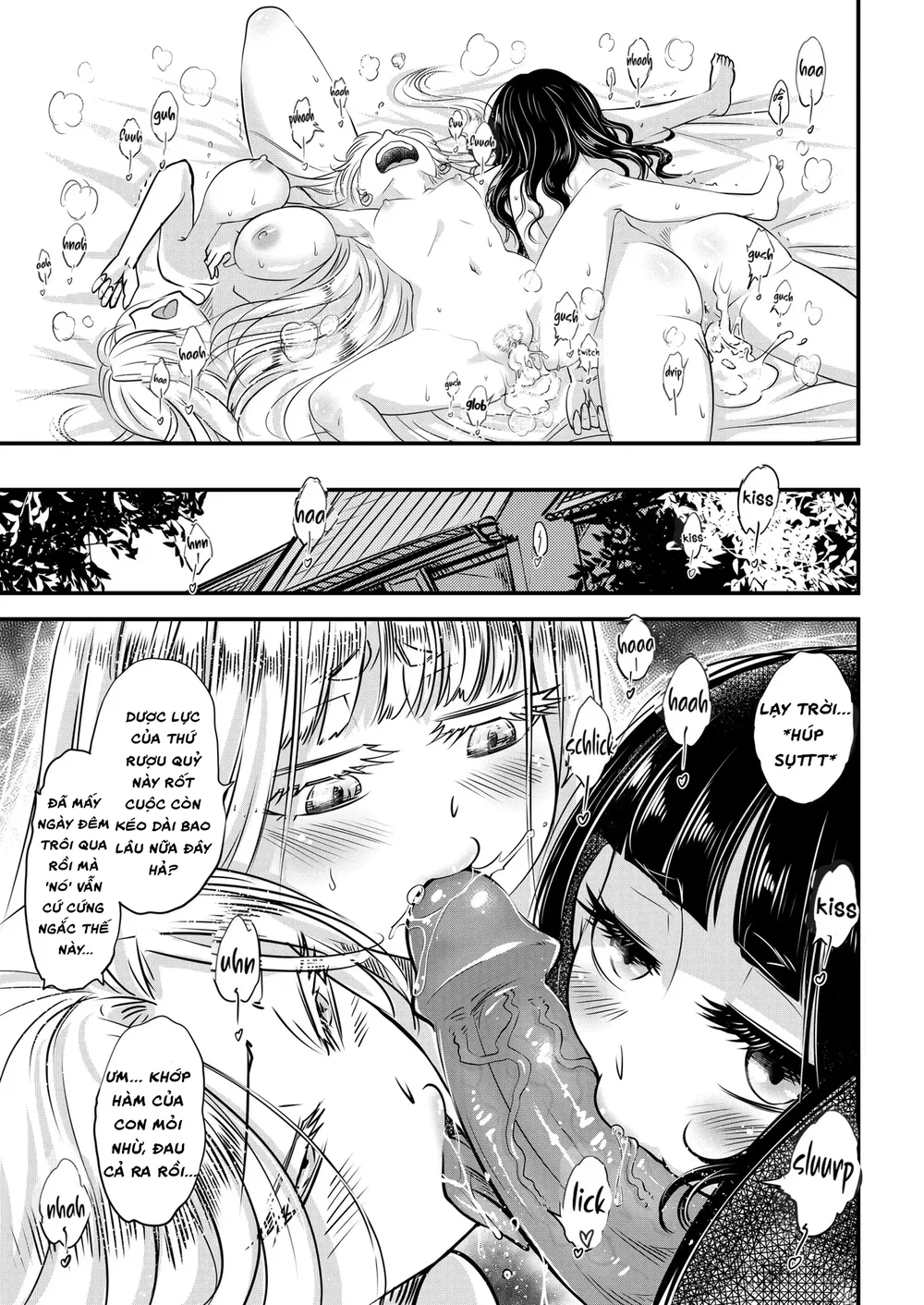 Hyakkasou 6: Ida Tsuiyou, Haou Shagetsu! - Chap 1 - 22