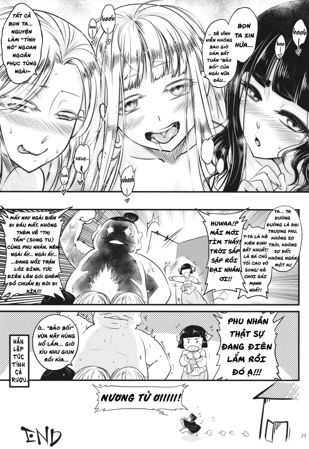 Hyakkasou 6: Ida Tsuiyou, Haou Shagetsu! - Chap 1 - 24