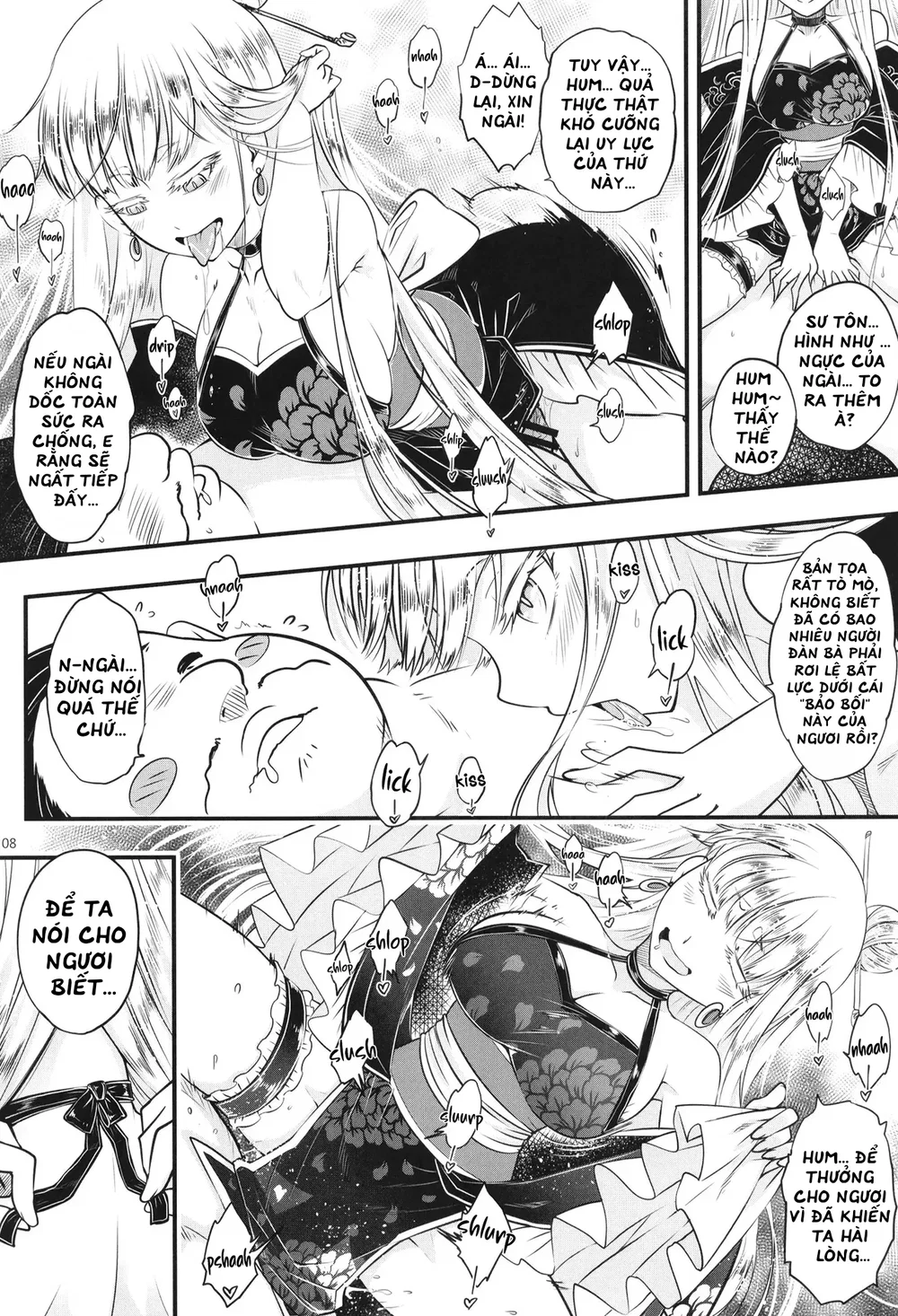 Hyakkasou 6: Ida Tsuiyou, Haou Shagetsu! - Chap 1 - 9