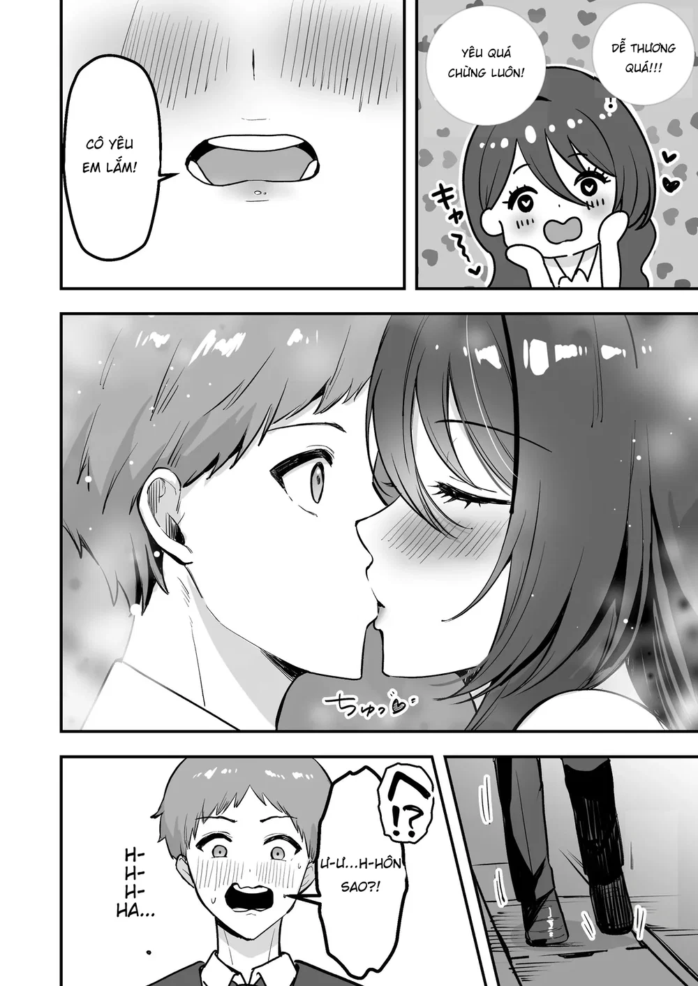 Boku Dake no Sensei Dattanoni - Oneshot - 10