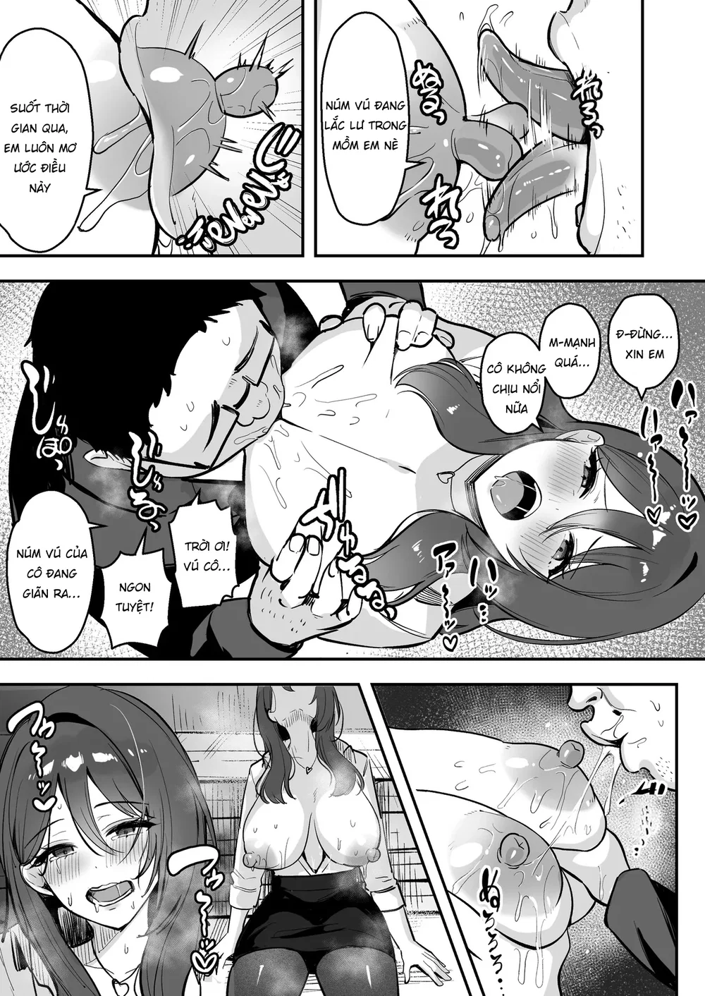 Boku Dake no Sensei Dattanoni - Oneshot - 19