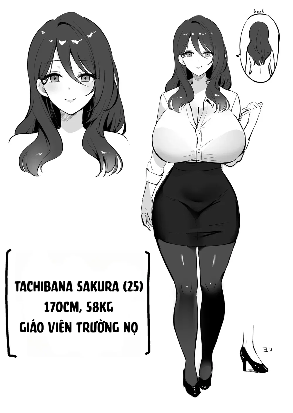 Boku Dake no Sensei Dattanoni - Oneshot - 2