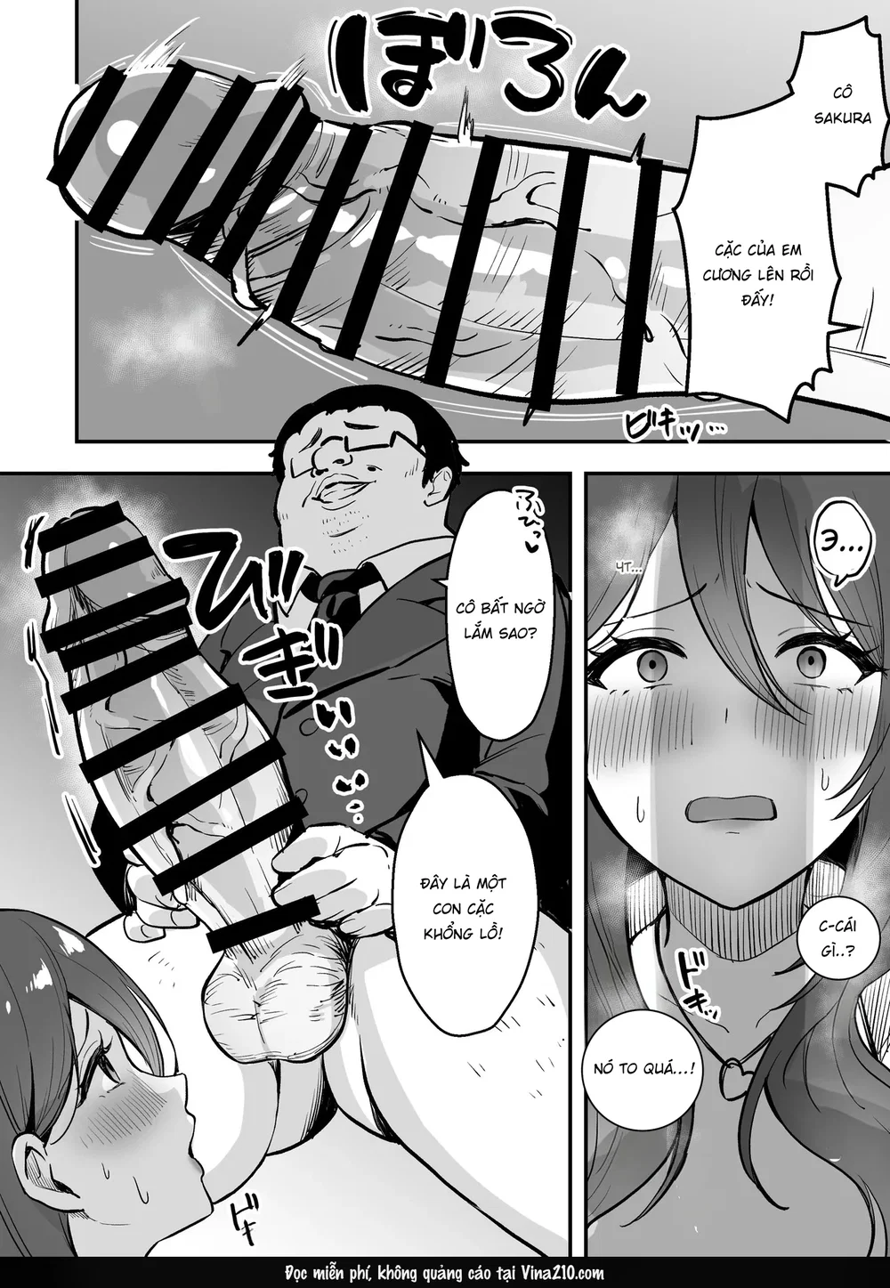 Boku Dake no Sensei Dattanoni - Oneshot - 20