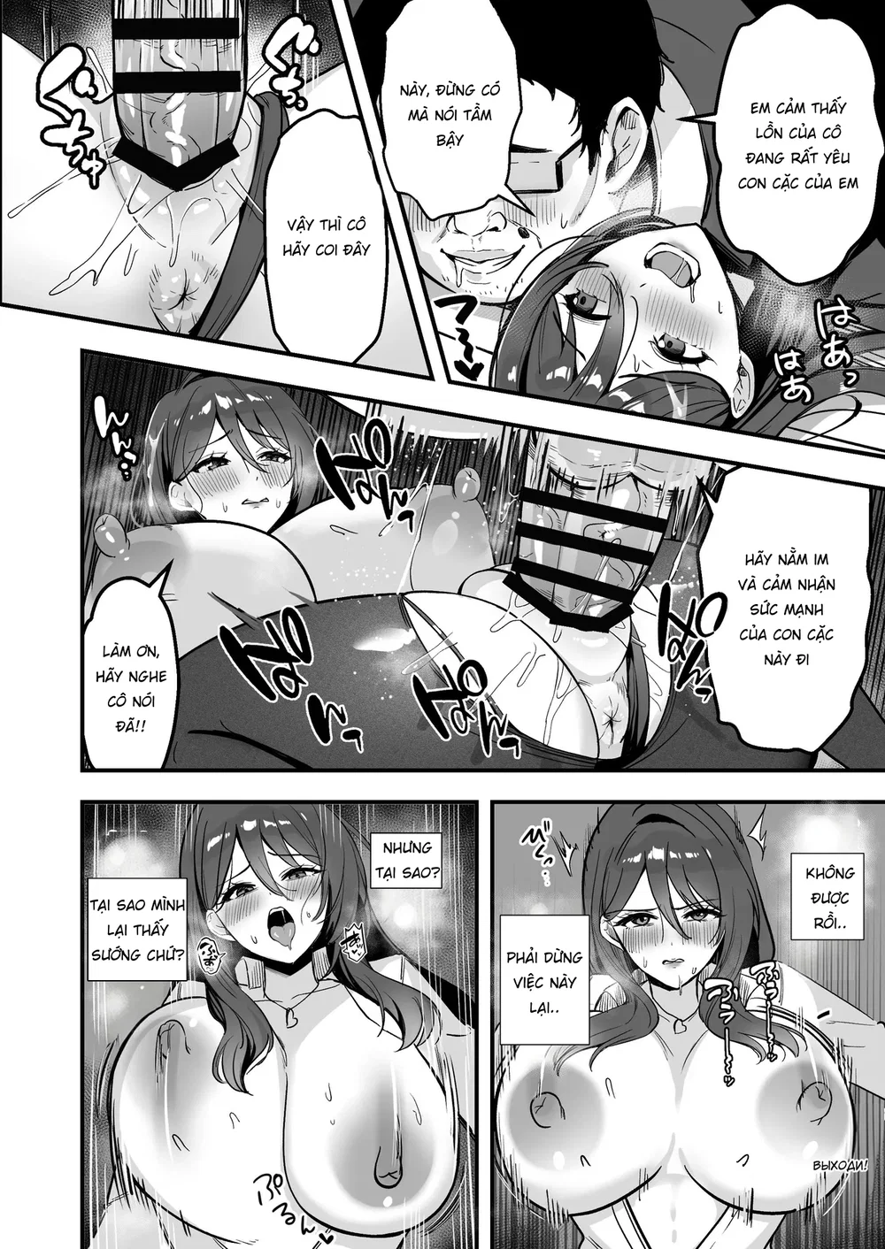 Boku Dake no Sensei Dattanoni - Oneshot - 26