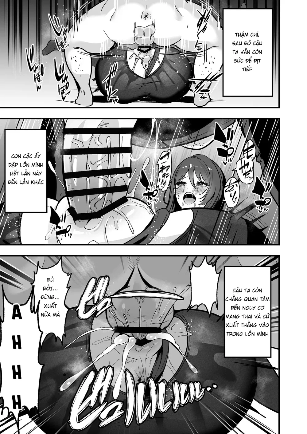Boku Dake no Sensei Dattanoni - Oneshot - 29