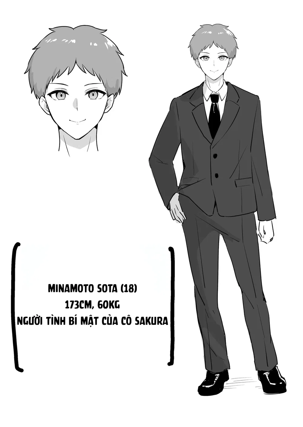 Boku Dake no Sensei Dattanoni - Oneshot - 3