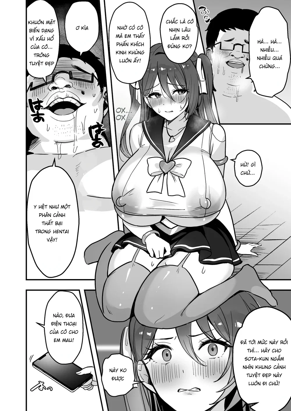 Boku Dake no Sensei Dattanoni - Oneshot - 42