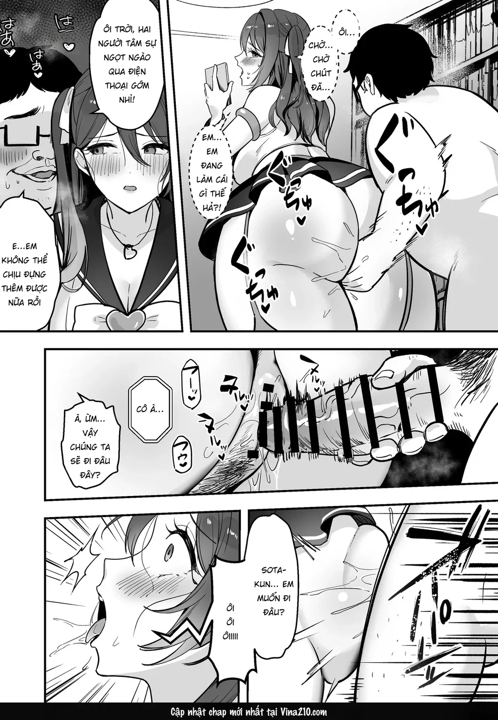 Boku Dake no Sensei Dattanoni - Oneshot - 46