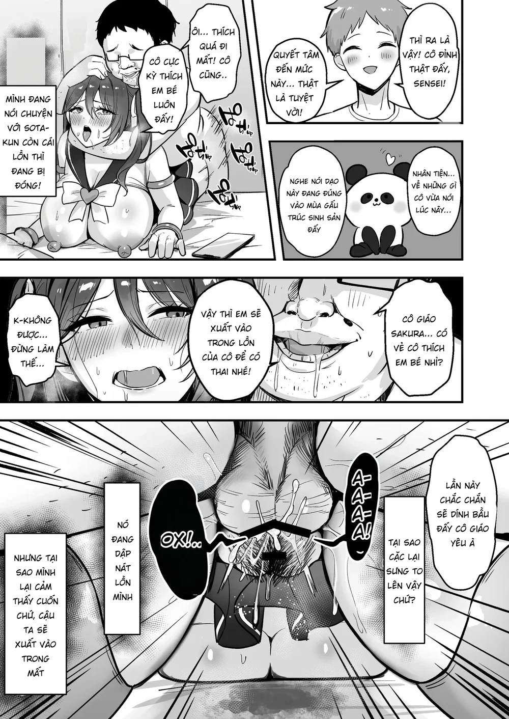 Boku Dake no Sensei Dattanoni - Oneshot - 49