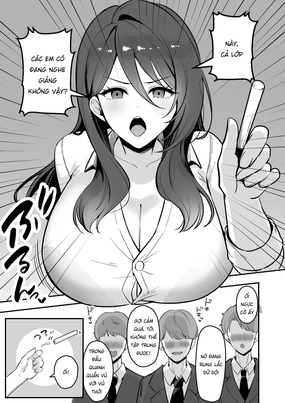 Boku Dake no Sensei Dattanoni - Oneshot - 5