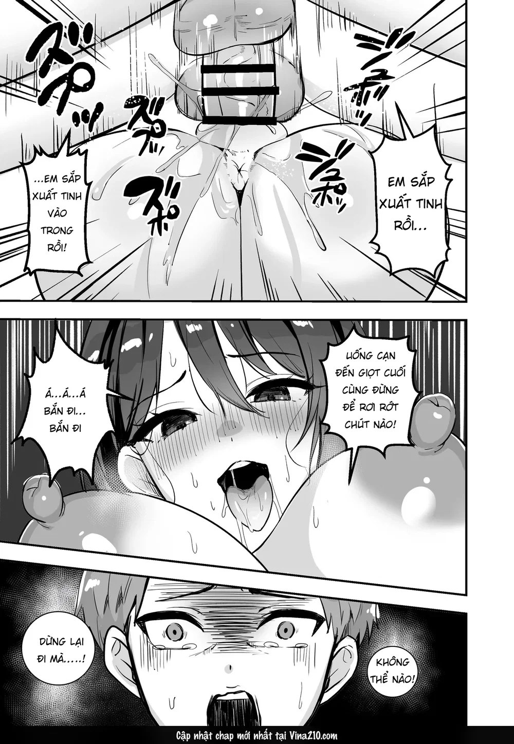Boku Dake no Sensei Dattanoni - Oneshot - 57