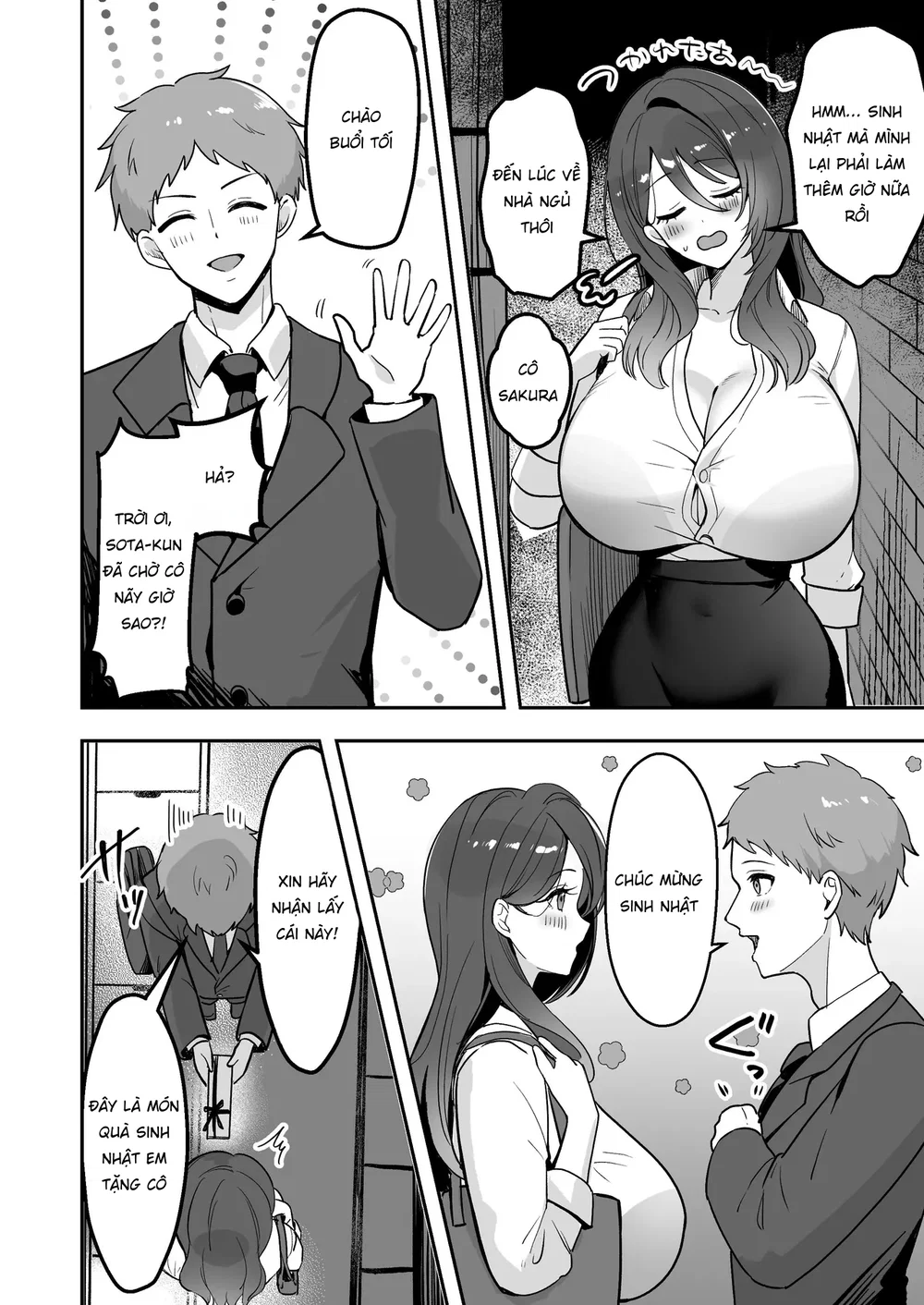Boku Dake no Sensei Dattanoni - Oneshot - 8